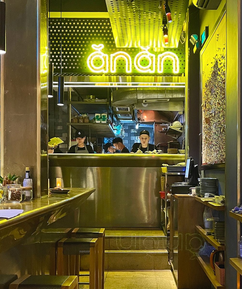 Ảnh Ănăn Saigon